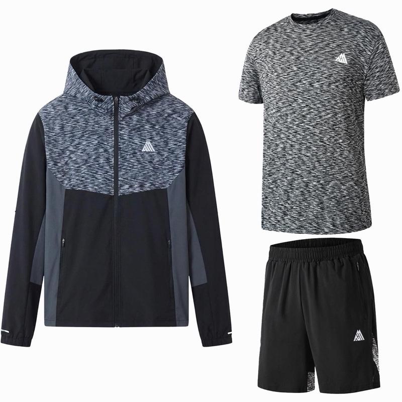 Men's Hooded Outfit Set